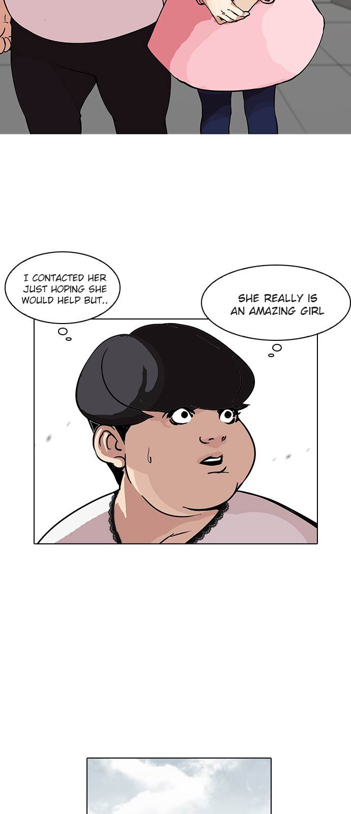 Lookism - Chapter 118 Page 30