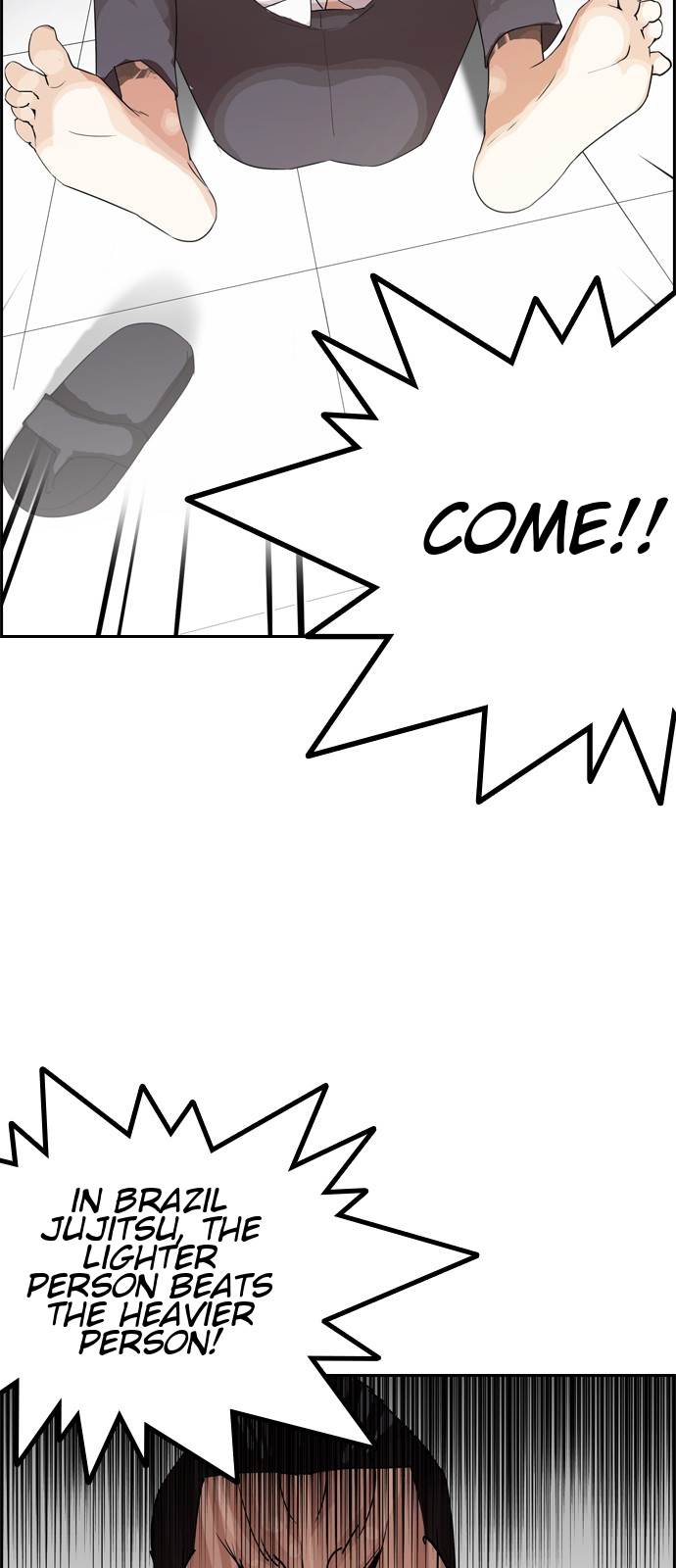 Lookism - Chapter 131 Page 30