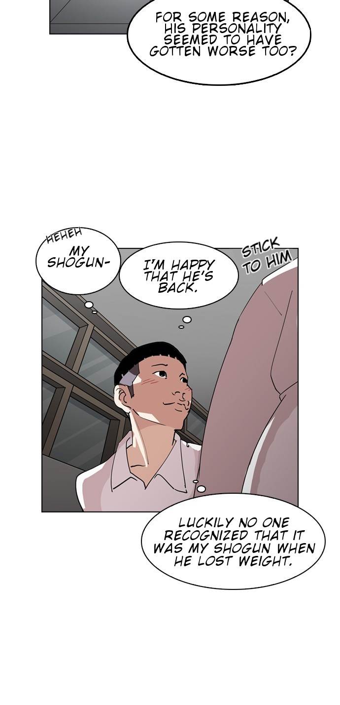 Lookism - Chapter 131 Page 59