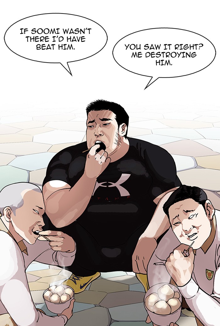 Lookism - Chapter 144 Page 71