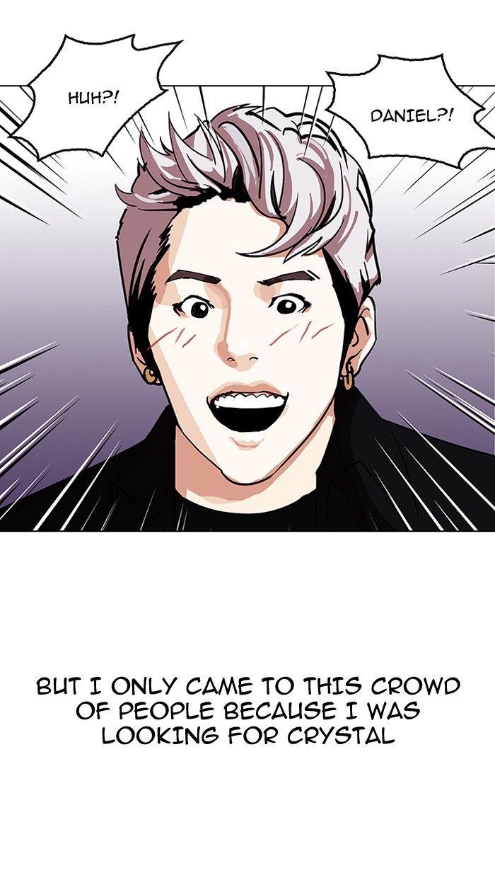 Lookism - Chapter 146 Page 8