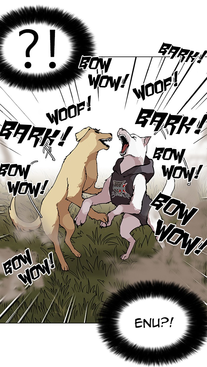 Lookism - Chapter 149 Page 55