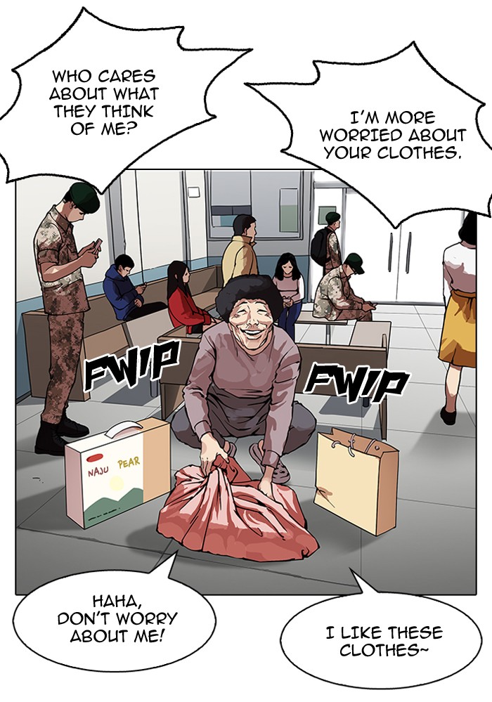 Lookism - Chapter 153 Page 25