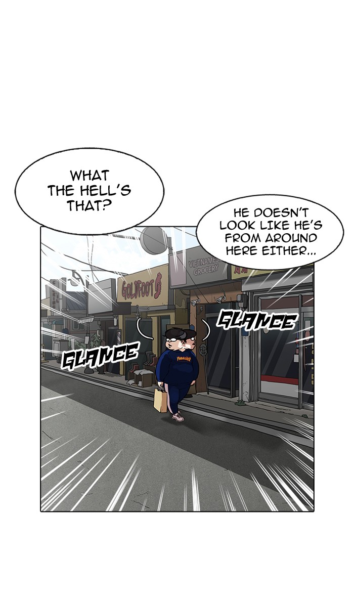 Lookism - Chapter 155 Page 107