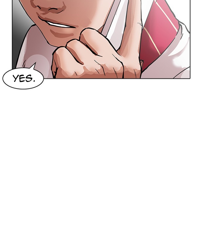 Lookism - Chapter 159 Page 58