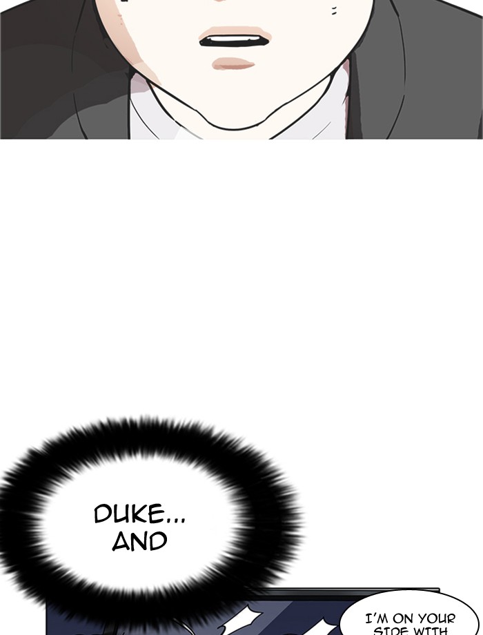 Lookism - Chapter 171 Page 115