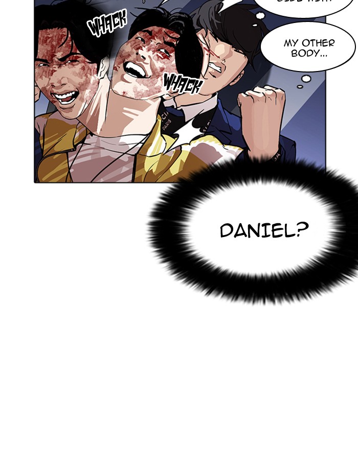 Lookism - Chapter 171 Page 116