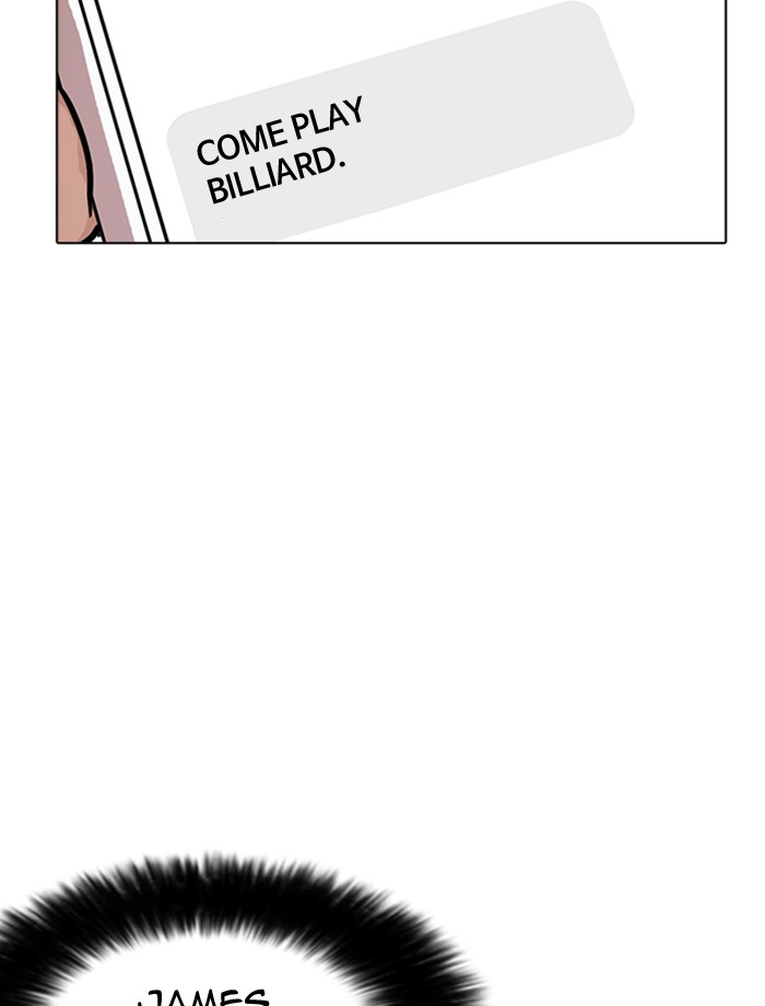 Lookism - Chapter 171 Page 41