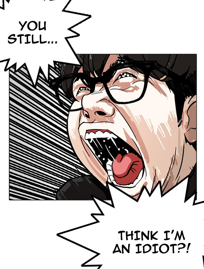 Lookism - Chapter 171 Page 66