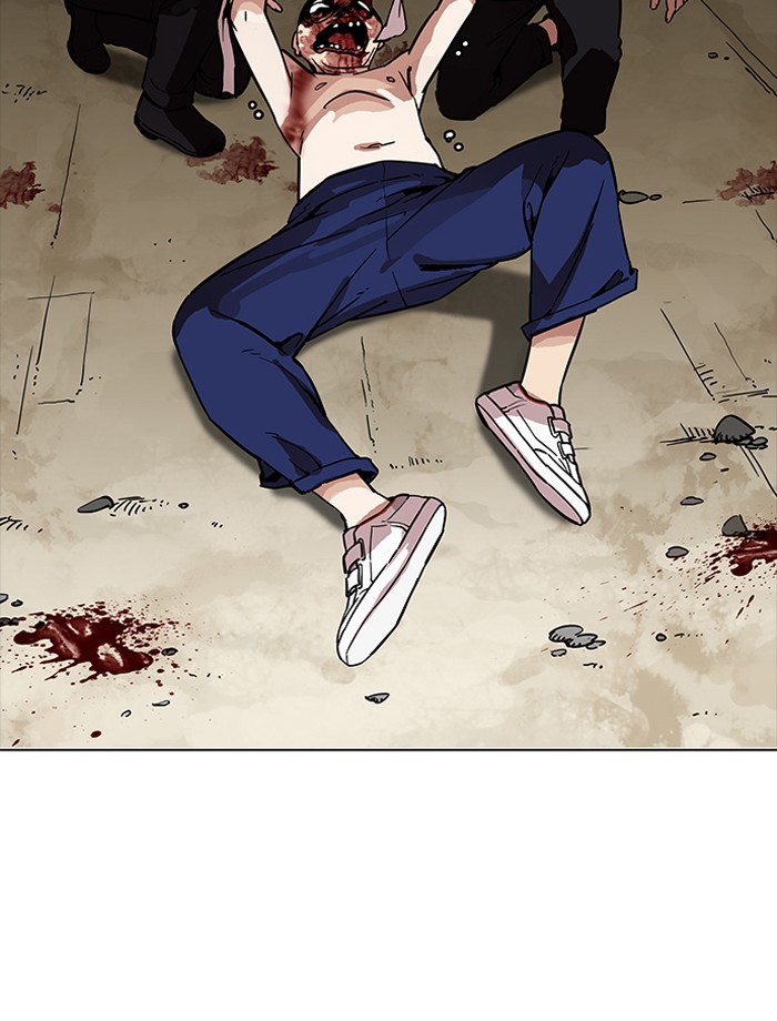Lookism - Chapter 185 Page 111