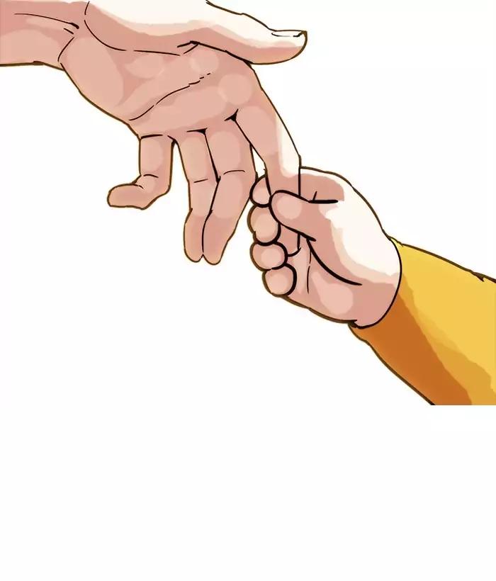 Lookism - Chapter 186 Page 94