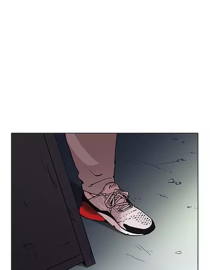 Lookism - Chapter 190 Page 6