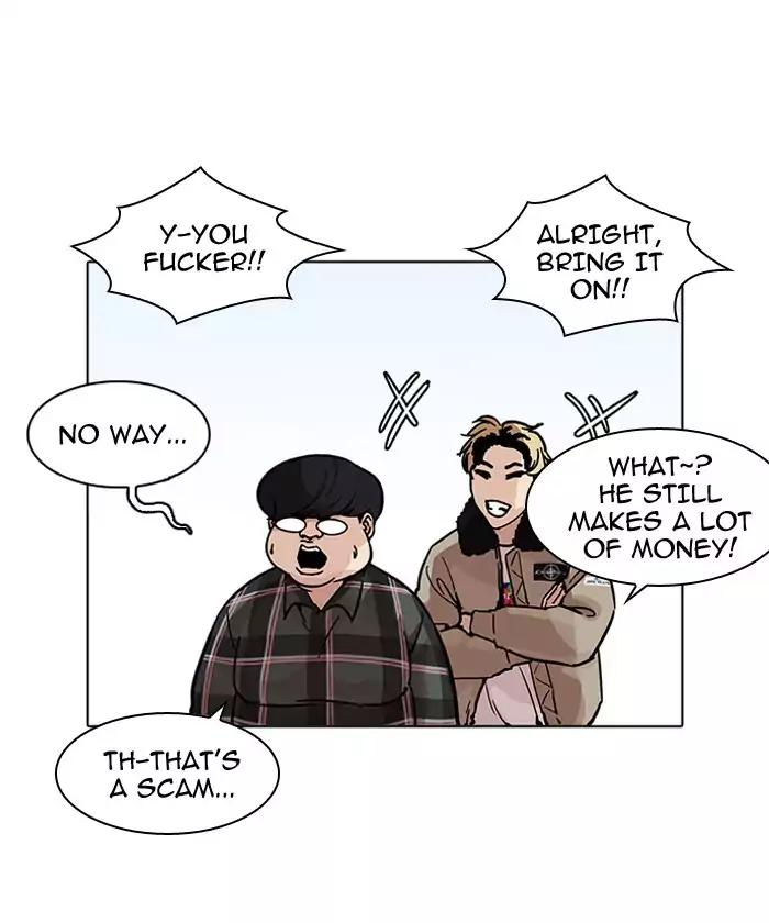 Lookism - Chapter 192 Page 105