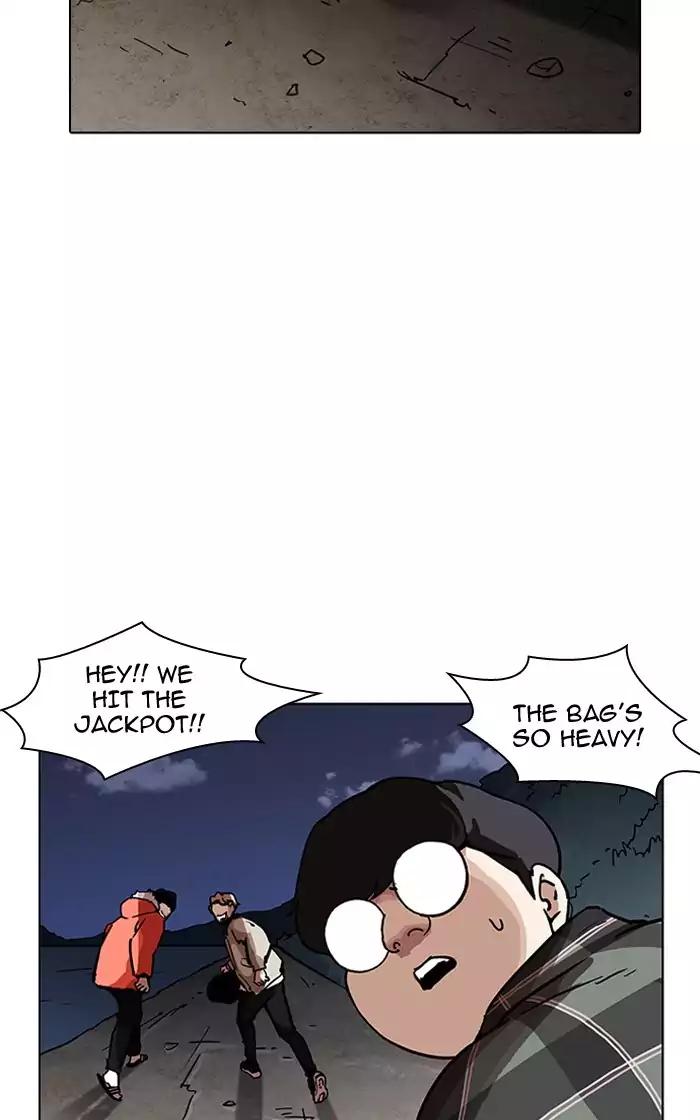 Lookism - Chapter 193 Page 19