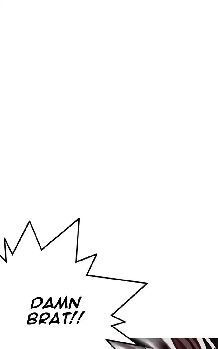 Lookism - Chapter 193 Page 5