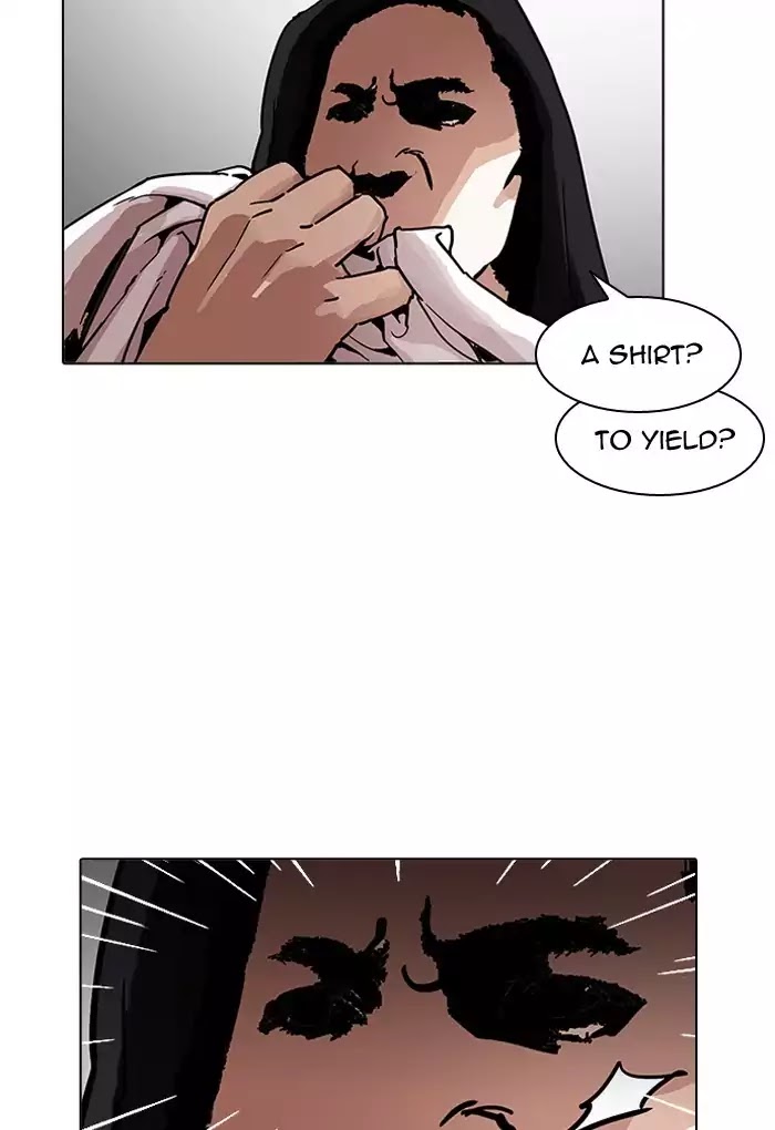 Lookism - Chapter 202 Page 108