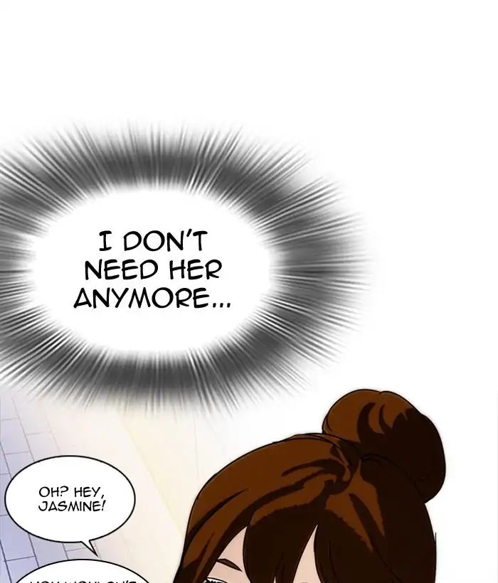 Lookism - Chapter 218 Page 151