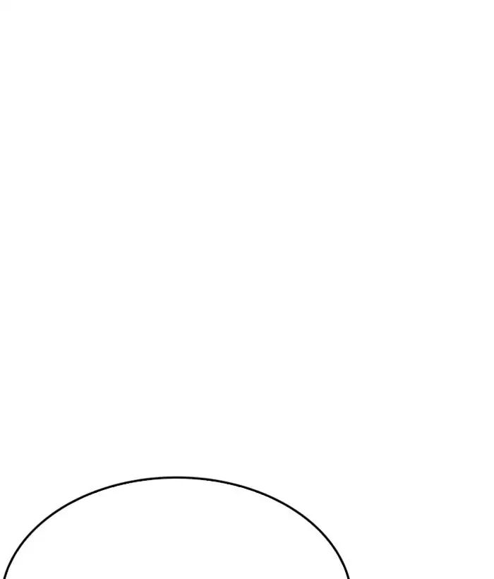 Lookism - Chapter 218 Page 165