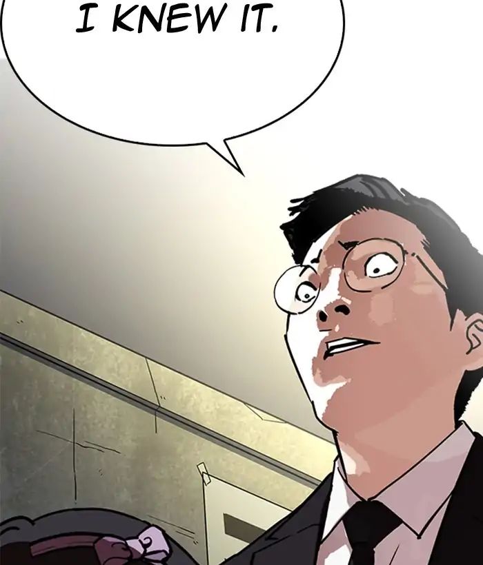 Lookism - Chapter 218 Page 166