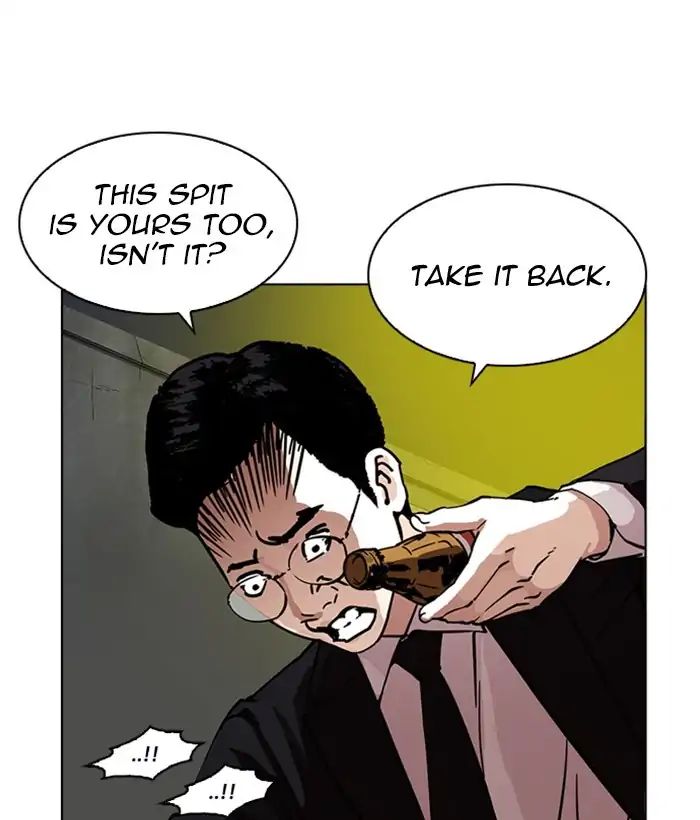 Lookism - Chapter 218 Page 170