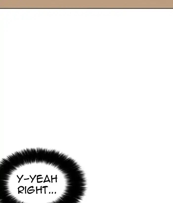 Lookism - Chapter 218 Page 75