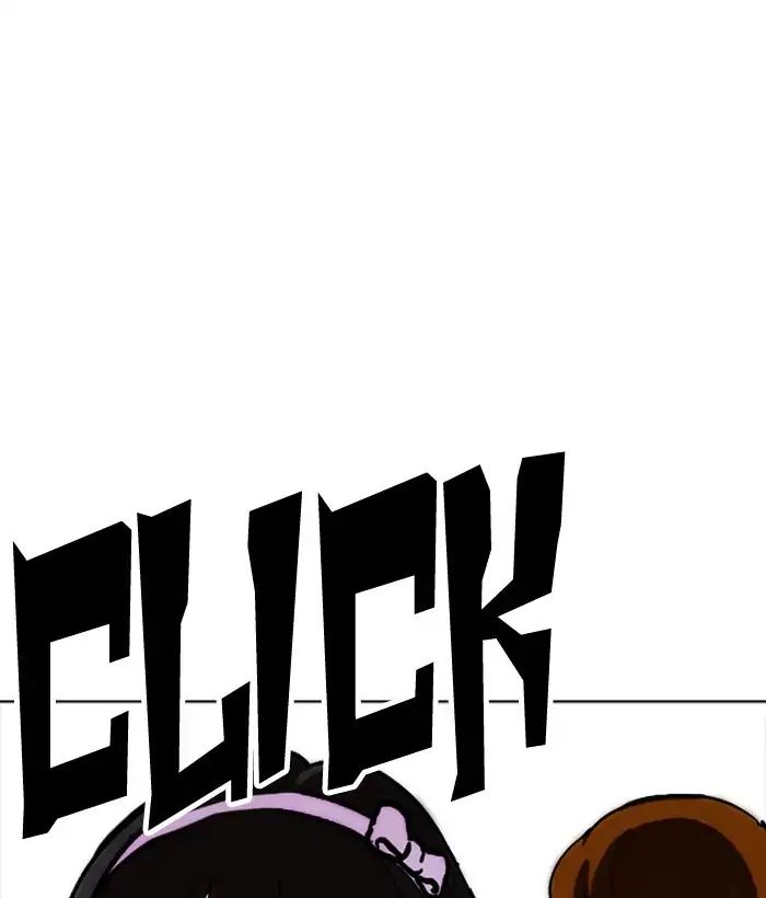 Lookism - Chapter 218 Page 86