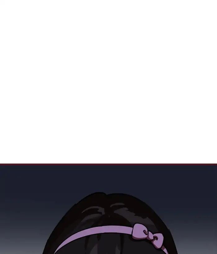 Lookism - Chapter 218 Page 92