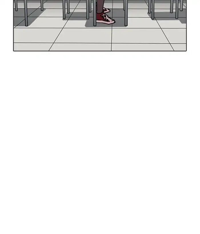 Lookism - Chapter 219 Page 42