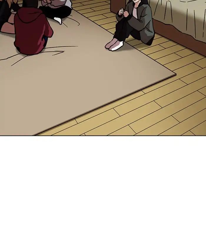 Lookism - Chapter 225 Page 5