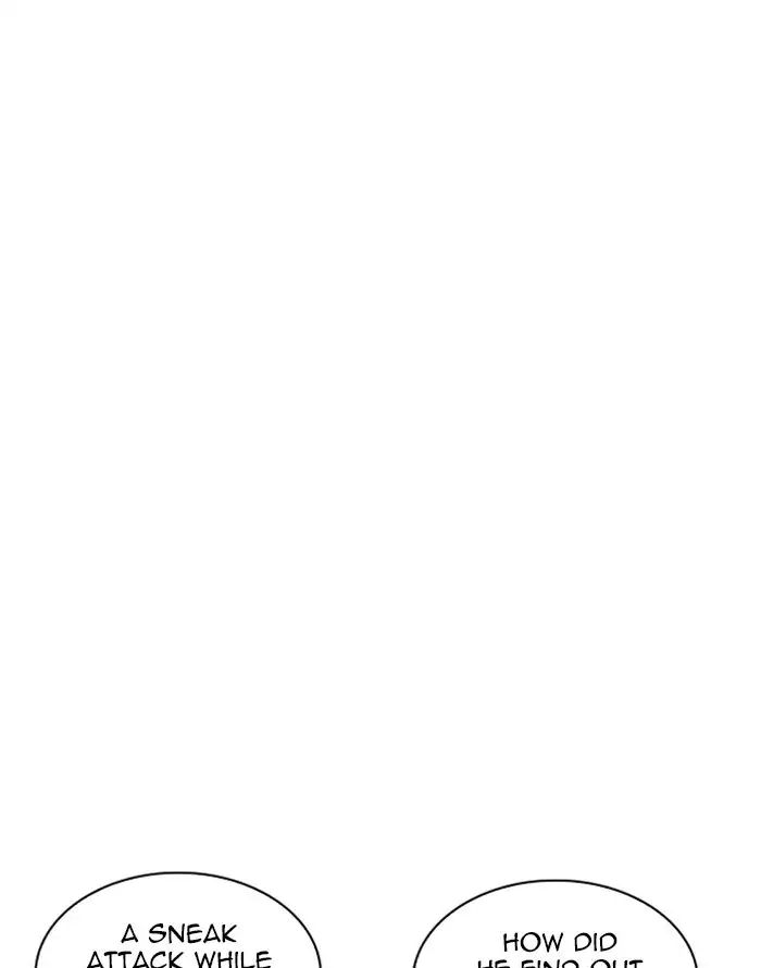 Lookism - Chapter 227 Page 55