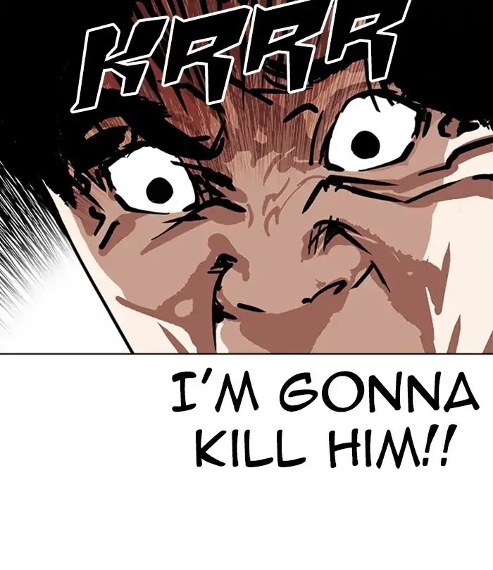 Lookism - Chapter 230 Page 17