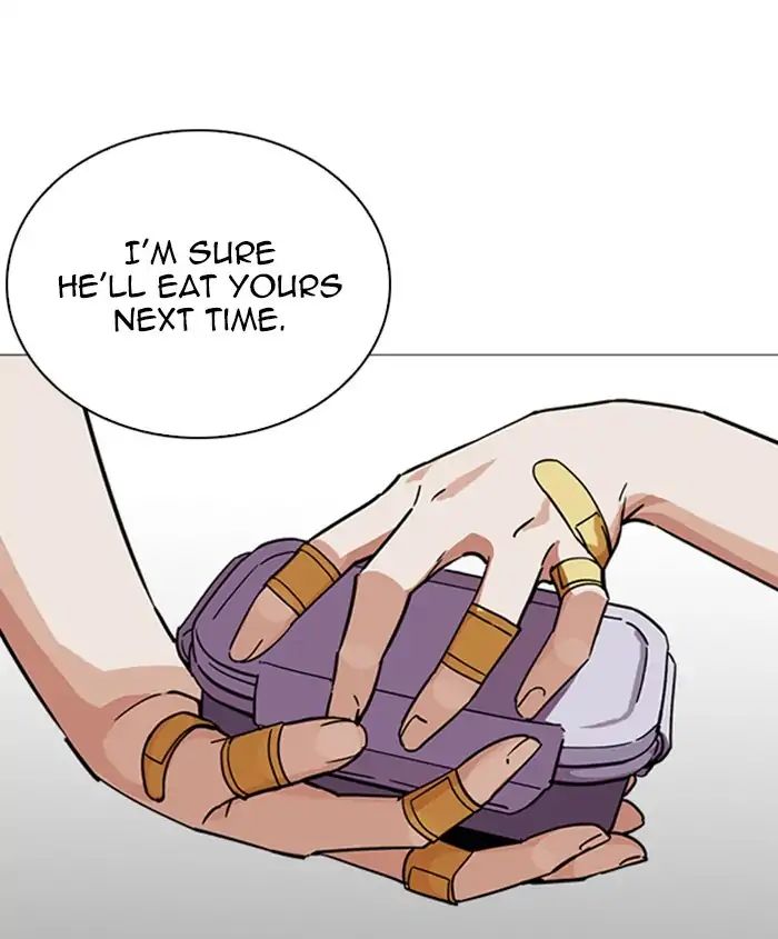 Lookism - Chapter 241 Page 107