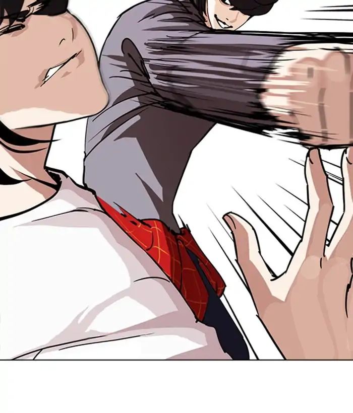 Lookism - Chapter 242 Page 9