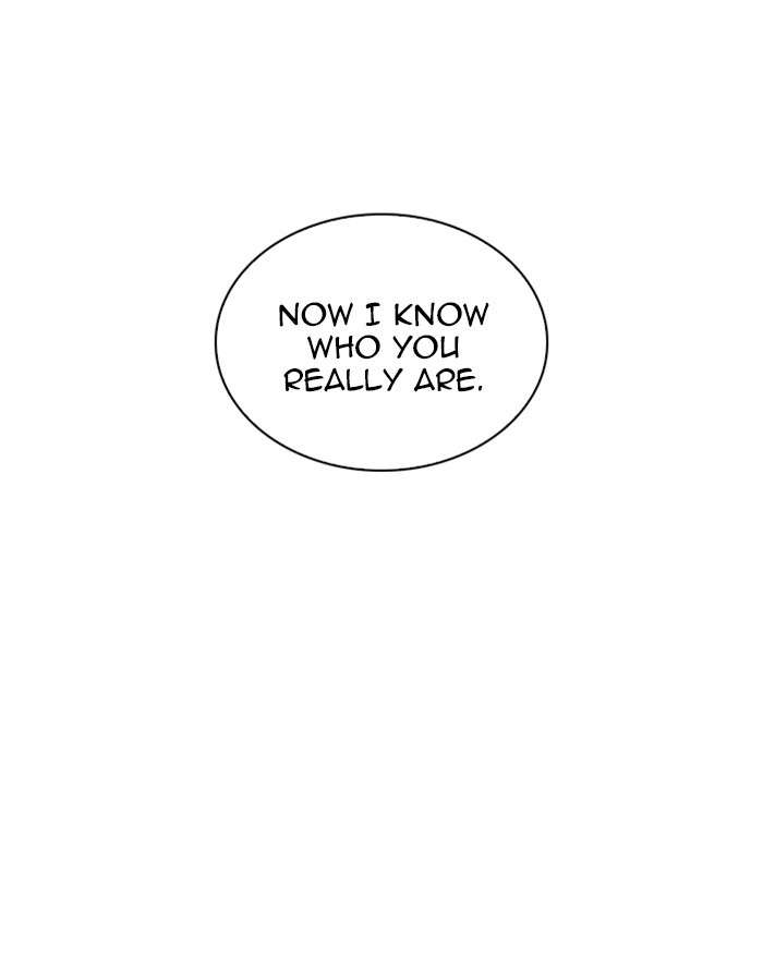 Lookism - Chapter 246 Page 46