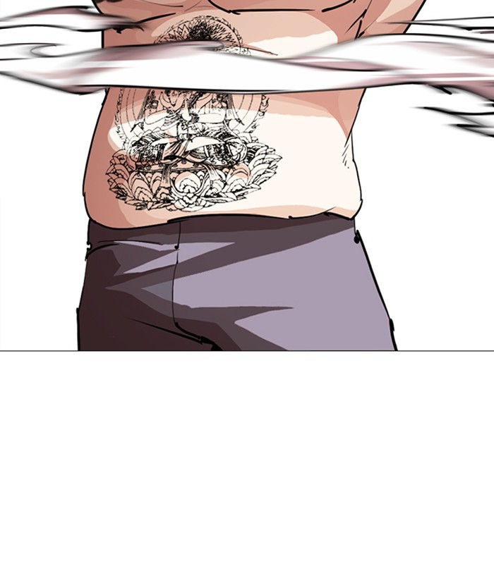 Lookism - Chapter 250 Page 71