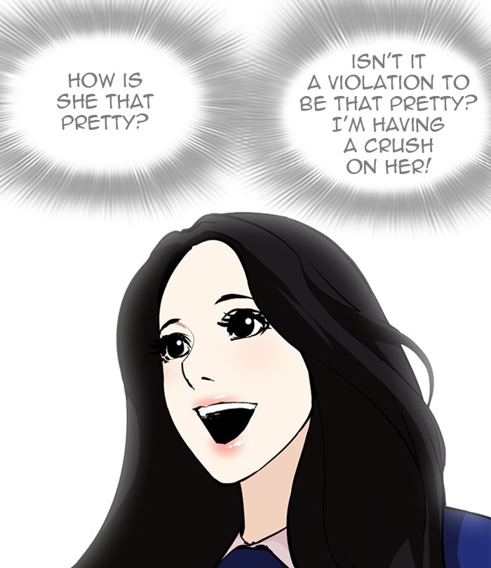 Lookism - Chapter 251 Page 10