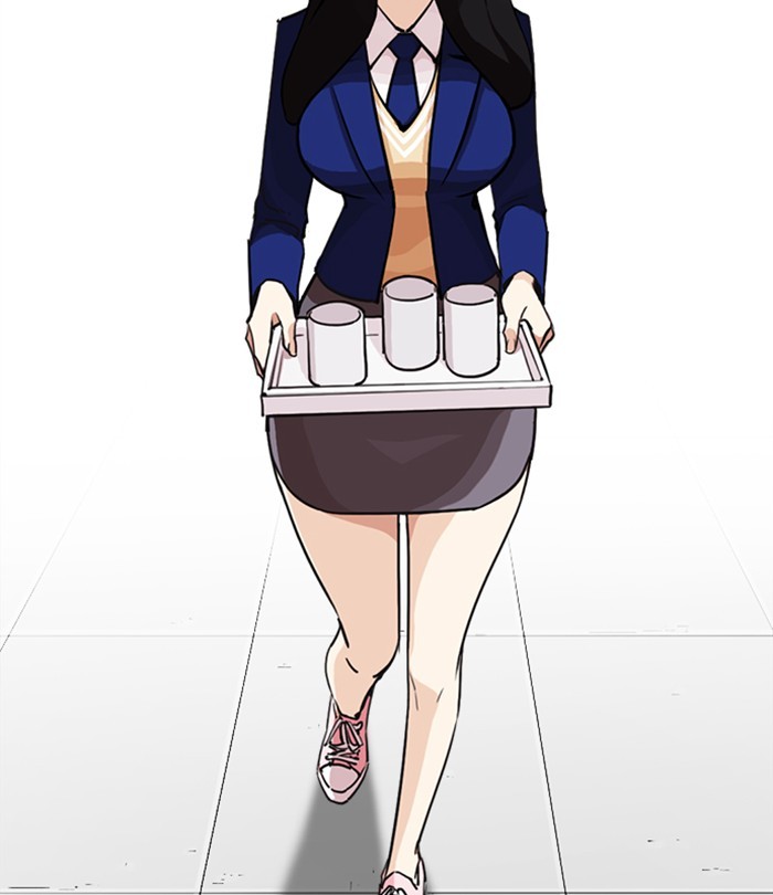 Lookism - Chapter 251 Page 131