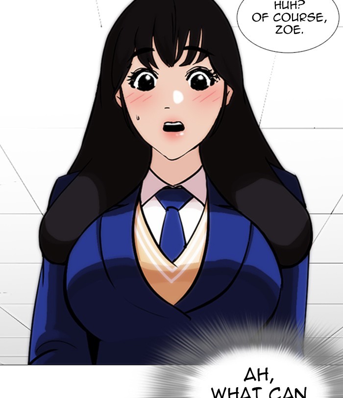 Lookism - Chapter 251 Page 150