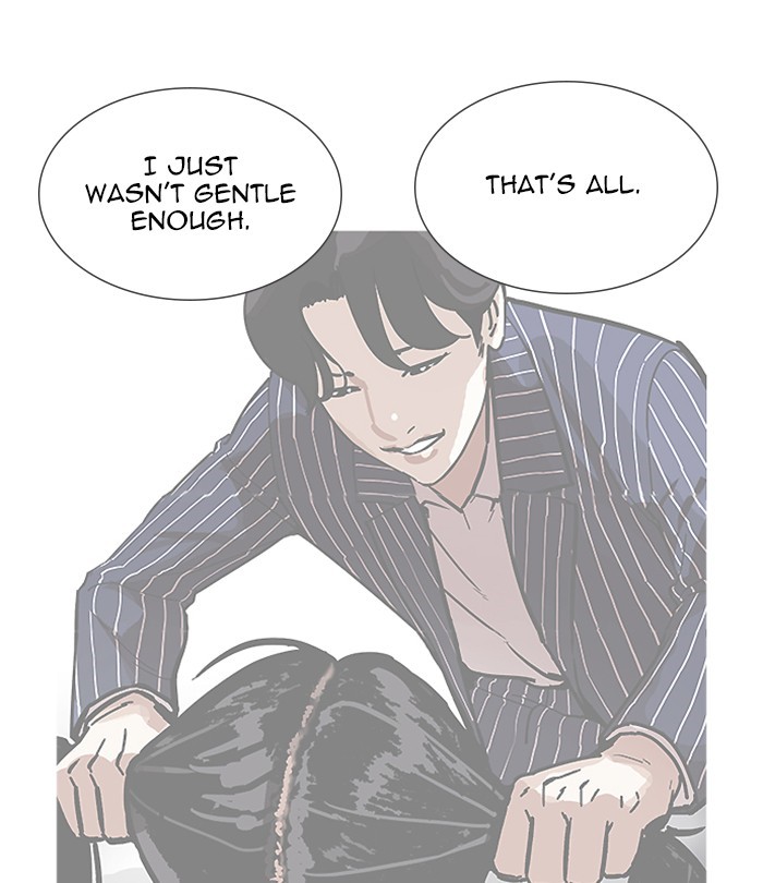 Lookism - Chapter 251 Page 163