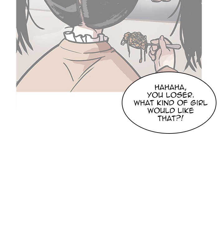 Lookism - Chapter 251 Page 164