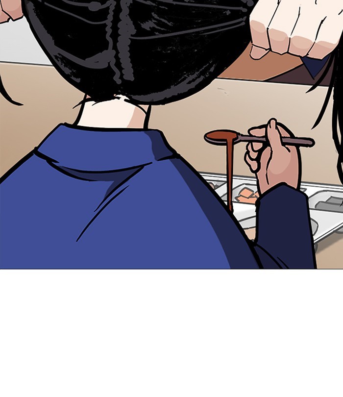 Lookism - Chapter 251 Page 173