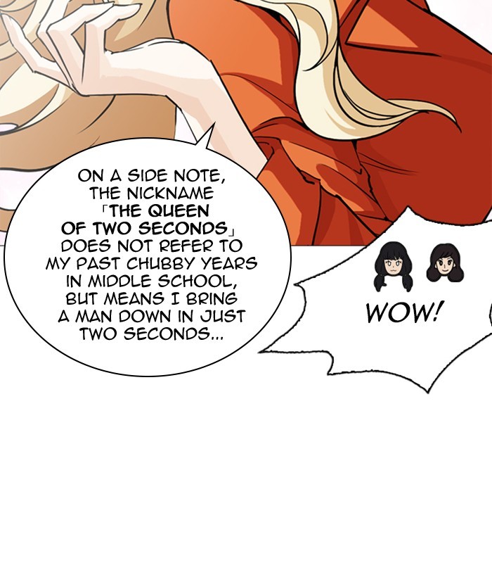 Lookism - Chapter 251 Page 24