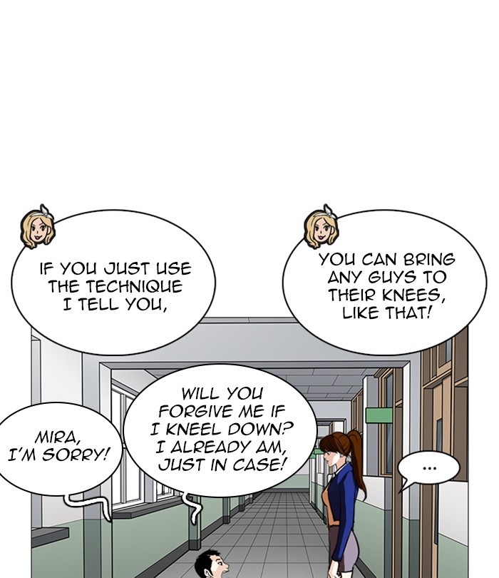 Lookism - Chapter 251 Page 25