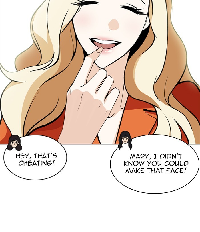 Lookism - Chapter 251 Page 33