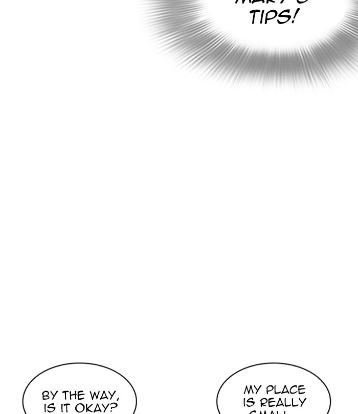 Lookism - Chapter 251 Page 74