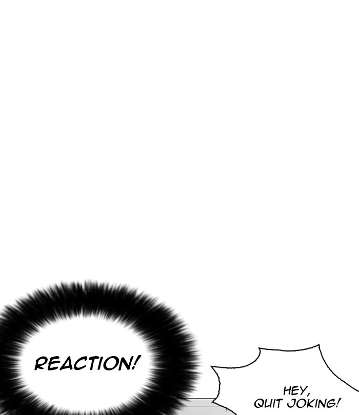 Lookism - Chapter 251 Page 76