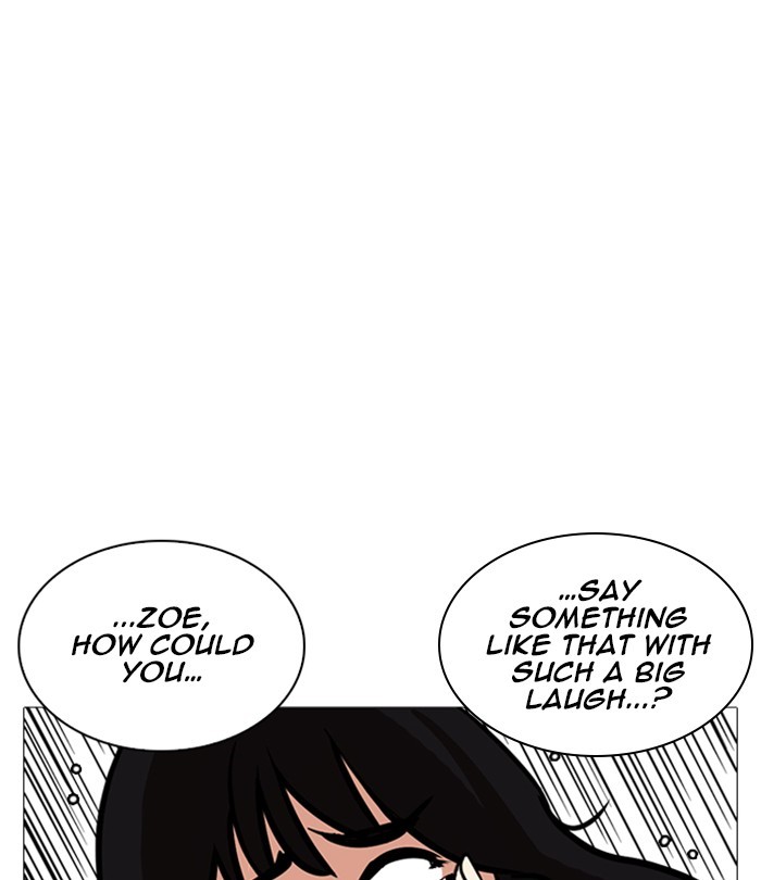 Lookism - Chapter 251 Page 82