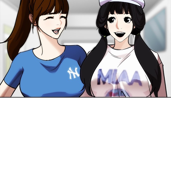 Lookism - Chapter 256 Page 98