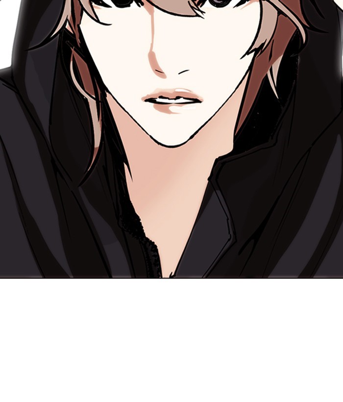 Lookism - Chapter 257 Page 173