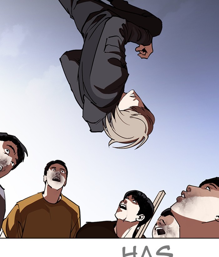 Lookism - Chapter 259 Page 12